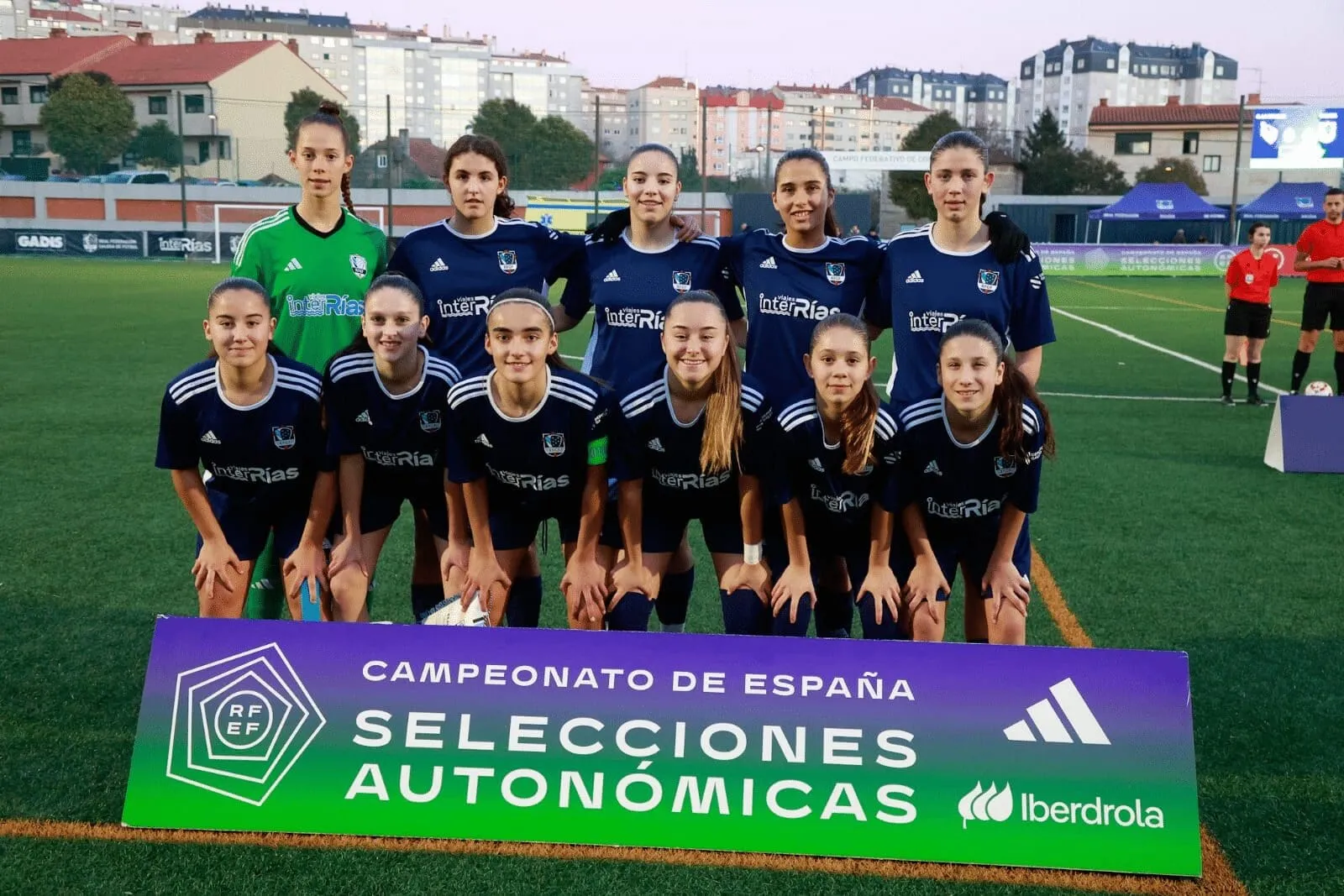 "Empate Amargo: La Sub-16 Gallega Tropieza en su Camino hacia la Fase Oro"